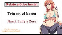 One Piece, A Hentai Story. It’s Clear That They Got Lost In The Water, And They Just Finished